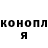ЭКСТАЗИ 99% Kseniia Holod