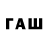 Амфетамин Premium Cfavaloro Favaloro