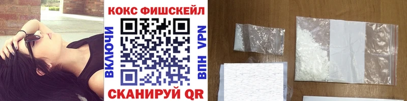 COCAIN 97%  Череповец 