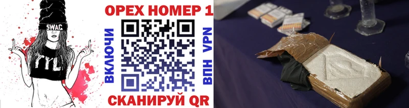 КОКАИН 98% Череповец
