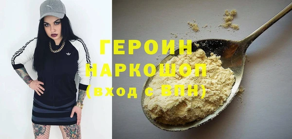 MDMA Киренск