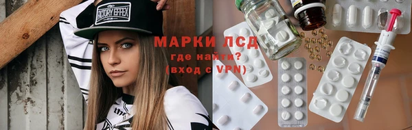 каннабис Киреевск