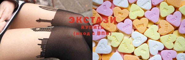 MDMA Киренск