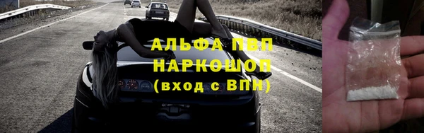 каннабис Киреевск