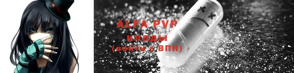 MDMA Киренск