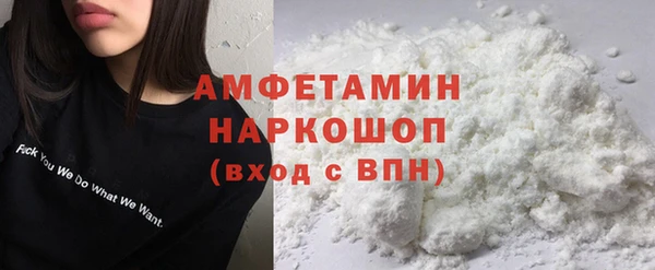 MDMA Киренск