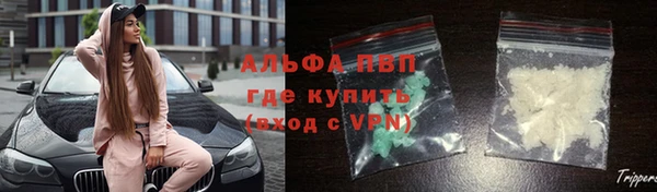 MDMA Киренск