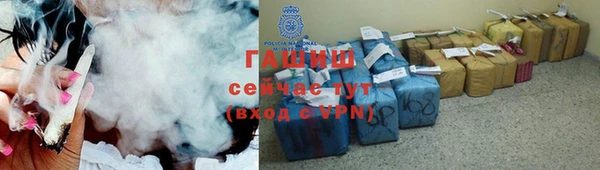 MDMA Киренск