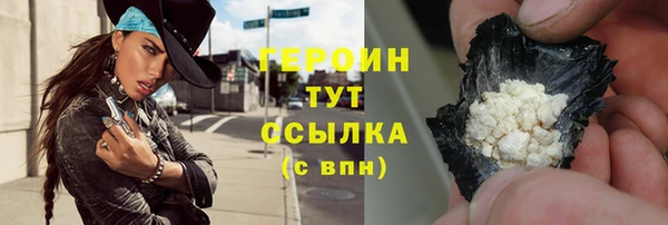MDMA Киренск