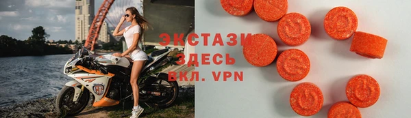 MDMA Киренск