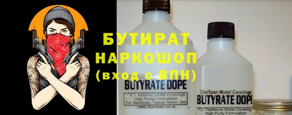 MDMA Киренск
