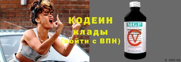 MDMA Киренск