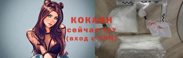 MDMA Киренск
