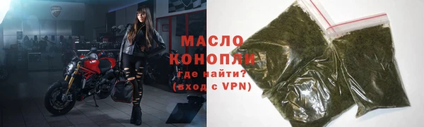 каннабис Киреевск