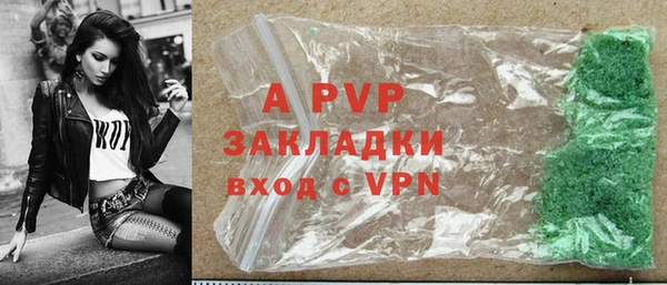 каннабис Киреевск