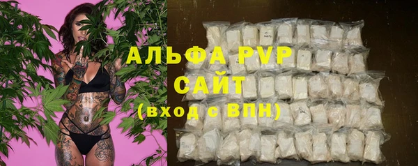 каннабис Киреевск
