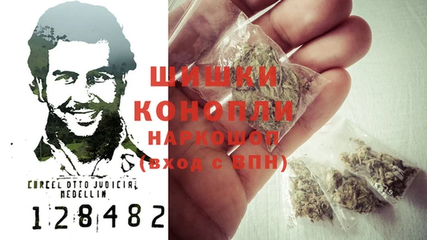 MDMA Киренск