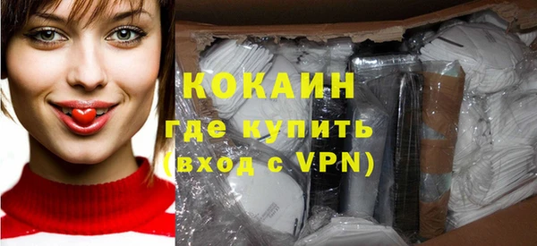 каннабис Киреевск