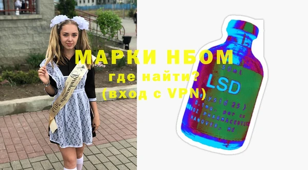 MDMA Киренск
