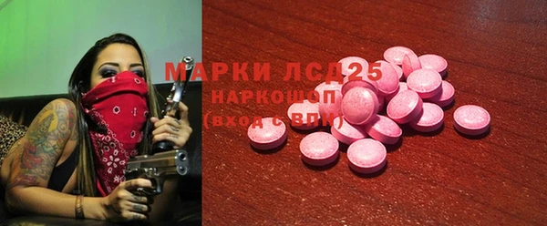 каннабис Киреевск