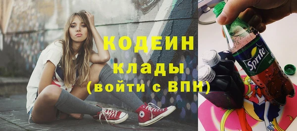 каннабис Киреевск