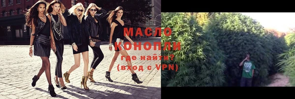 каннабис Киреевск