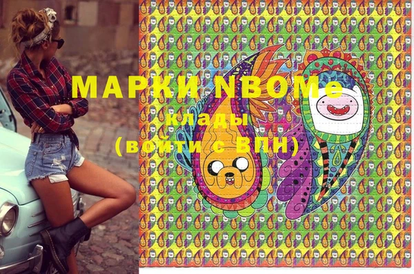 MDMA Киренск