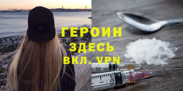 COCAINE Вязьма