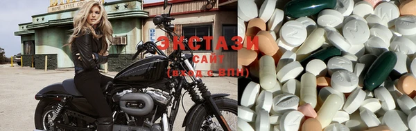 MDMA Киренск