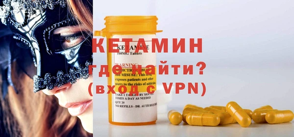 MDMA Киренск
