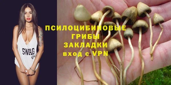 MDMA Киренск