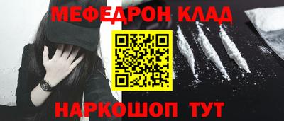 jwh Бугуруслан