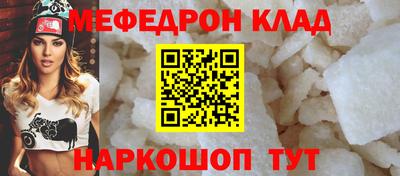 кокаин VHQ Бузулук