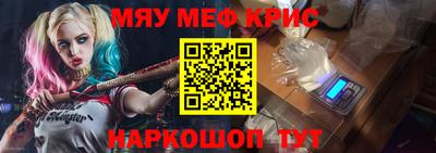 кокаин перу Будённовск
