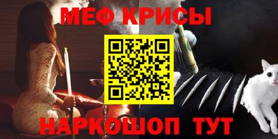jwh Бугуруслан