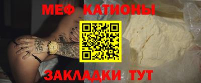 кокаин VHQ Бузулук