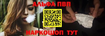кокаин VHQ Бузулук