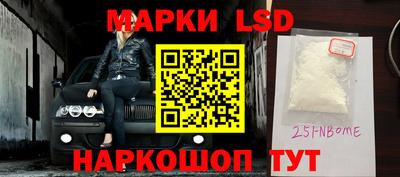кокаин VHQ Бузулук