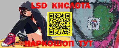 кокаин перу Будённовск