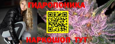кокаин VHQ Бузулук