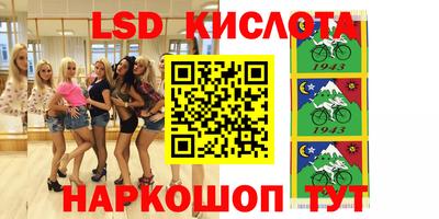 кокаин перу Будённовск