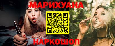 а пвп мука Абакан
