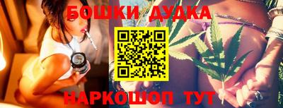 кокаин перу Будённовск
