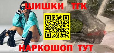 jwh Бугуруслан