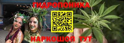 кокаин VHQ Бузулук