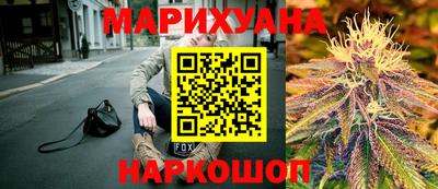 jwh Бугуруслан