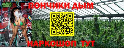 кокаин перу Будённовск