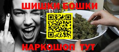 кокаин VHQ Бузулук