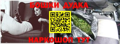 кокаин VHQ Бузулук