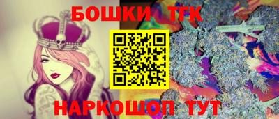 кокаин перу Будённовск